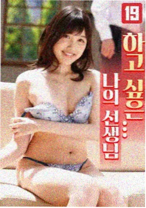 星际迷航 科幻剧免费播放