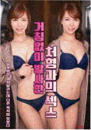 长安十二时辰 古装悬疑剧
